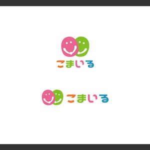 yuDD ()さんの子ども向けの草履ショップ『こまいる』のロゴへの提案