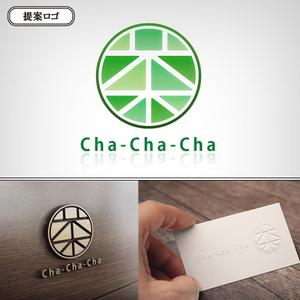 QuroVa(クロバ) (KUROBA)さんの外国人観光客向け日本茶ビーガンダイニングカフェ「Cha-Cha-Cha」のロゴへの提案