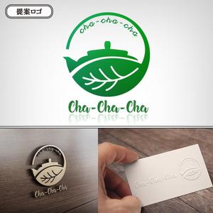 QuroVa(クロバ) (KUROBA)さんの外国人観光客向け日本茶ビーガンダイニングカフェ「Cha-Cha-Cha」のロゴへの提案