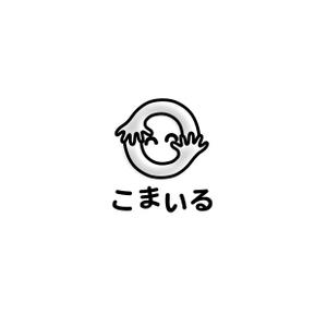 m-iriyaさんの子ども向けの草履ショップ『こまいる』のロゴへの提案