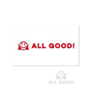 YouTopia (Utopia)さんの買取専門店「ALL GOOD!」のロゴへの提案