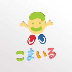 ama design summit (amateurdesignsummit)さんの子ども向けの草履ショップ『こまいる』のロゴへの提案