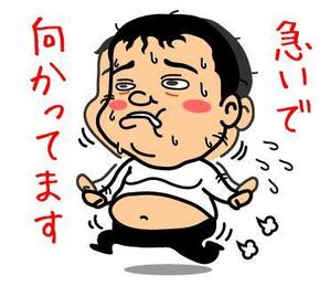 ヤンロン (yanron)さんのおっさんの似顔絵のLINEスタンプ製作への提案