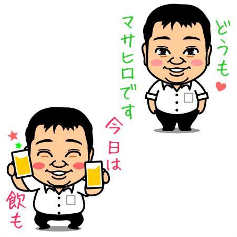 おっさんの似顔絵のLINEスタンプ製作