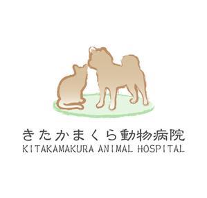 TKデザイン (takekazu1121)さんの【継続依頼多数予定】新規オープン「きたかまくら動物病院」ロゴ作成への提案