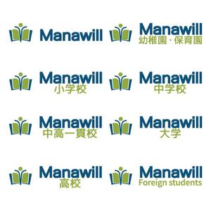 KashManTech (kashman)さんの教育総合サイト　Manawill 【マナウィル】のロゴへの提案