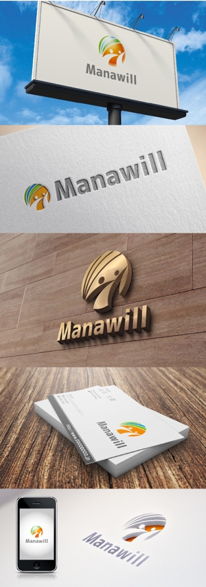 k_31 (katsu31)さんの教育総合サイト　Manawill 【マナウィル】のロゴへの提案