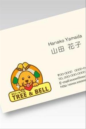ＹＡ－ＹＡ (ya-mada-yasu-ko)さんのゴールデンレトリバーの笑顔と木、鈴(ベル)を入れた可愛く温かいロゴを希望への提案