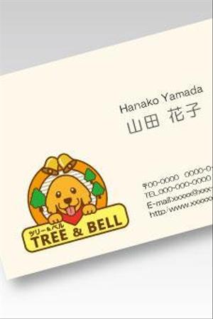 ＹＡ－ＹＡ (ya-mada-yasu-ko)さんのゴールデンレトリバーの笑顔と木、鈴(ベル)を入れた可愛く温かいロゴを希望への提案