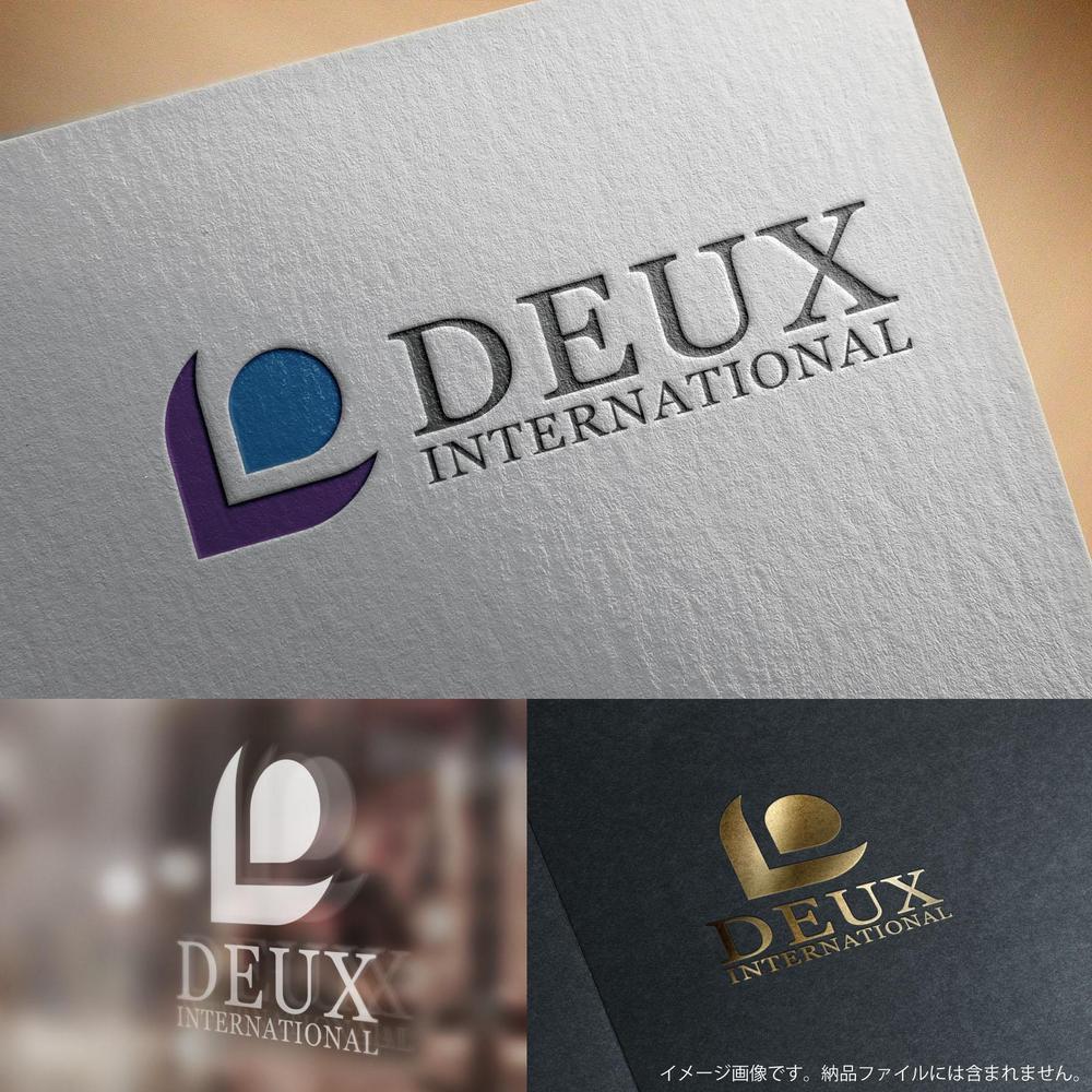 貿易商社　DEUX INTERNATIONAL株式会社の企業ロゴ