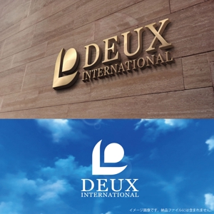 fs8156 (fs8156)さんの貿易商社　DEUX INTERNATIONAL株式会社の企業ロゴへの提案