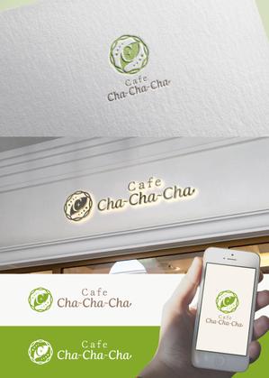 p ()さんの外国人観光客向け日本茶ビーガンダイニングカフェ「Cha-Cha-Cha」のロゴへの提案