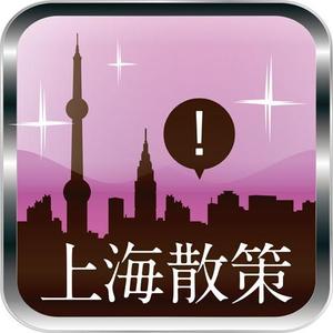 合同会社ハイカラメソッド (pimpan)さんの周辺施設等検索アプリアイコン・メニューボタン作成依頼への提案