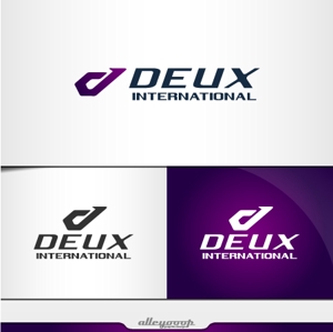 alleyooop (alleyooop)さんの貿易商社　DEUX INTERNATIONAL株式会社の企業ロゴへの提案