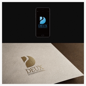 speak no evil (speak-no-evil)さんの貿易商社　DEUX INTERNATIONAL株式会社の企業ロゴへの提案