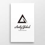 doremi (doremidesign)さんの外国人向け旅行サービス　「AmityGlobal」のロゴへの提案