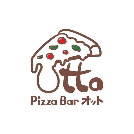 niji::sma ()さんの新規飲食店「ピザバル  Otto」のロゴ作成への提案