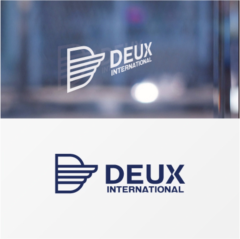 貿易商社　DEUX INTERNATIONAL株式会社の企業ロゴ