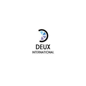 さんの貿易商社　DEUX INTERNATIONAL株式会社の企業ロゴへの提案