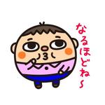 ParuNaka (parunaka)さんのおっさんの似顔絵のLINEスタンプ製作への提案