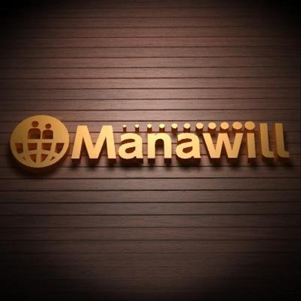 教育総合サイト　Manawill 【マナウィル】のロゴ