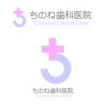 monograficoさんの歯科医院のロゴ、ロゴタイプ作成への提案