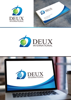 forever (Doing1248)さんの貿易商社　DEUX INTERNATIONAL株式会社の企業ロゴへの提案