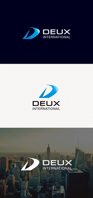 tanaka10 (tanaka10)さんの貿易商社　DEUX INTERNATIONAL株式会社の企業ロゴへの提案