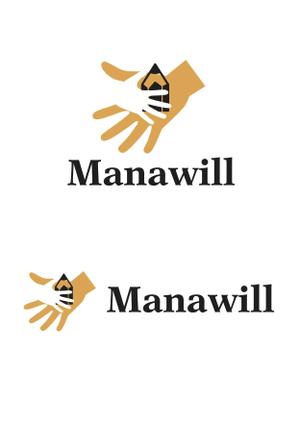 なべちゃん (YoshiakiWatanabe)さんの教育総合サイト　Manawill 【マナウィル】のロゴへの提案