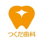 THE_watanabakery (the_watanabakery)さんの歯科医院のロゴ（ＨＰ・看板・その他ＤＭ用として）への提案