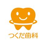 THE_watanabakery (the_watanabakery)さんの歯科医院のロゴ（ＨＰ・看板・その他ＤＭ用として）への提案