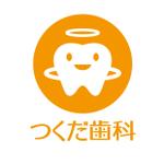 THE_watanabakery (the_watanabakery)さんの歯科医院のロゴ（ＨＰ・看板・その他ＤＭ用として）への提案