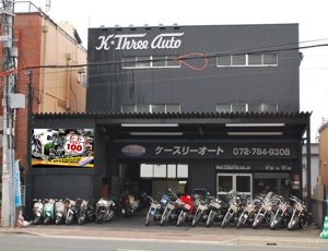 isotakeshiさんの中古バイク専門店の看板（案あります）への提案