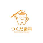 timepeace ()さんの歯科医院のロゴ（ＨＰ・看板・その他ＤＭ用として）への提案