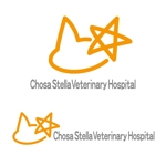 DINOさんの「「帖佐ステラ動物病院」　　「Chosa　Stella　Veterinary　Hospital」」のロゴ作成への提案