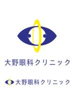 whiterabbit0220さんの新規開院予定の「大野眼科クリニック」のロゴへの提案