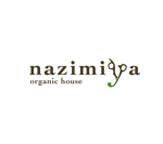 benefit_mさんの「nazimiya      organic house」のロゴ作成への提案