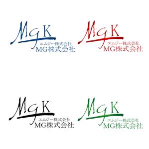 zenkoさんの会社名のロゴ制作への提案