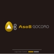 AsoBGOCORO-1c.jpg