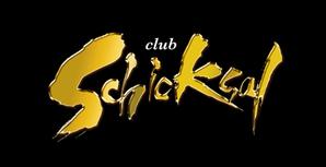 taisyoさんのホストクラブ「Club SCHICKSAL　」のロゴ作成への提案