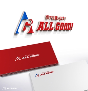 Riku5555 (RIKU5555)さんの買取専門店「ALL GOOD!」のロゴへの提案