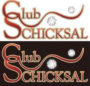 bluebook_layさんのホストクラブ「Club SCHICKSAL　」のロゴ作成への提案