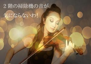 srnk (srnk)さんのおもしろ看板を募集します。涙が出るほどおもしろいデザインを求めます。への提案