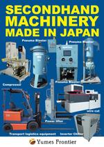 io graphics (io-graphics)さんの海外商談会用のポスターデザインへの提案