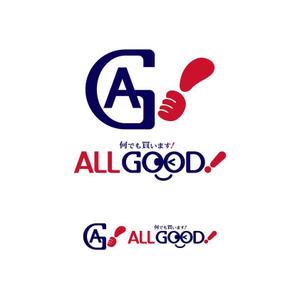 cagelow (cagelow)さんの買取専門店「ALL GOOD!」のロゴへの提案