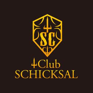 さんのホストクラブ「Club SCHICKSAL　」のロゴ作成への提案