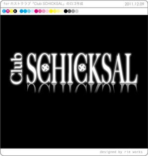 rie works (rieworks)さんのホストクラブ「Club SCHICKSAL　」のロゴ作成への提案