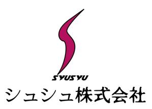 mictymouseさんのシュシュ株式会社のロゴへの提案