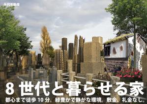 ペンギン WORKS (yutahana2)さんのおもしろ看板を募集します。涙が出るほどおもしろいデザインを求めます。への提案