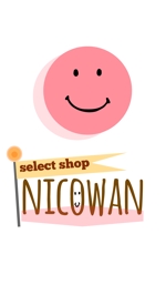 千葉A (anniel)さんのweb shop サイト nicowan のロゴ作成への提案